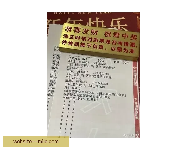 利雅得新月保持全胜战绩成功夺得沙特联赛桂冠