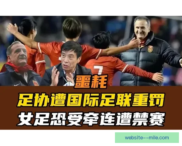 罗德里戈精彩远射打破僵局 助皇马主场击败毕尔巴鄂